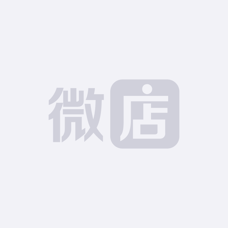 康师傅黑糖奶茶