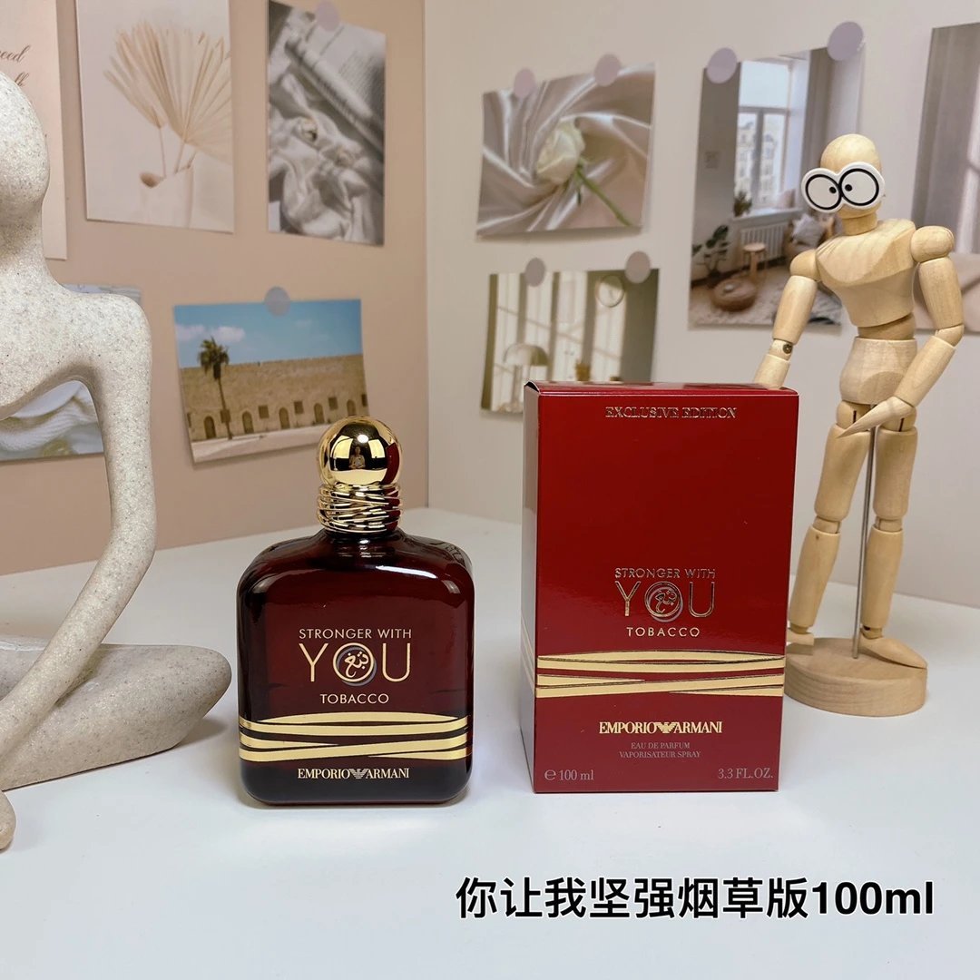 琥珀版沉香版烟草版100ml香水