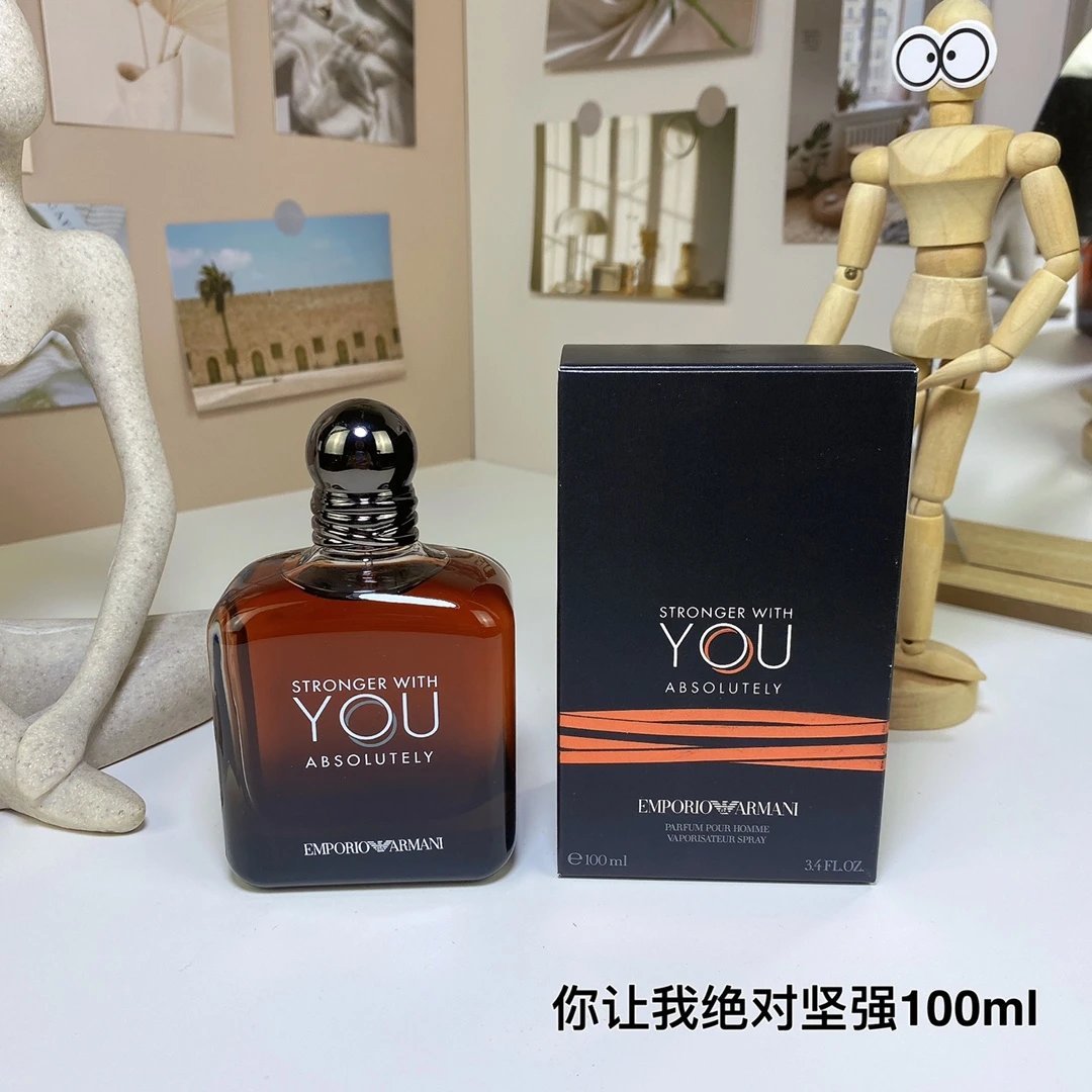 琥珀版沉香版烟草版100ml香水