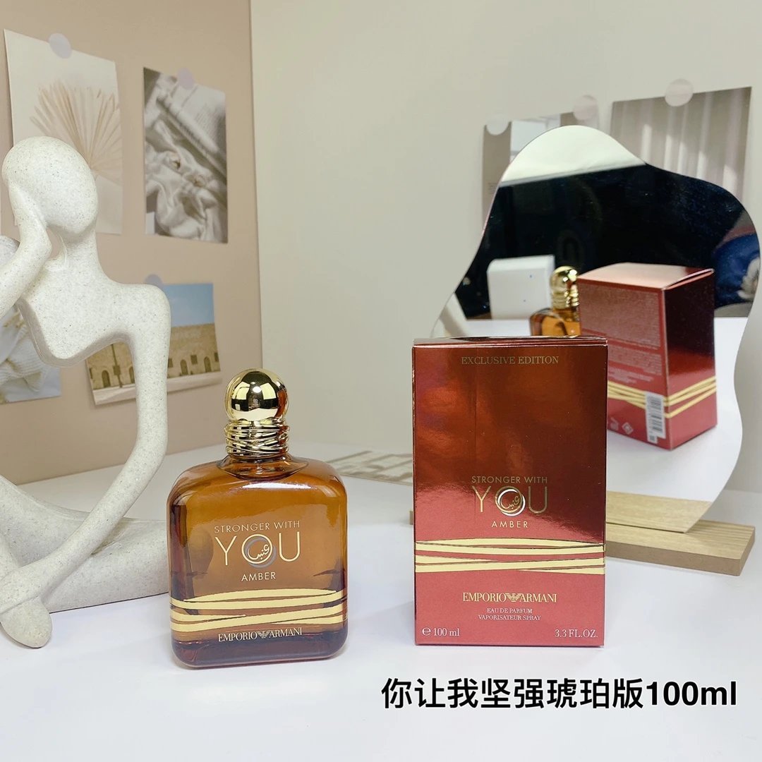 琥珀版沉香版烟草版100ml香水