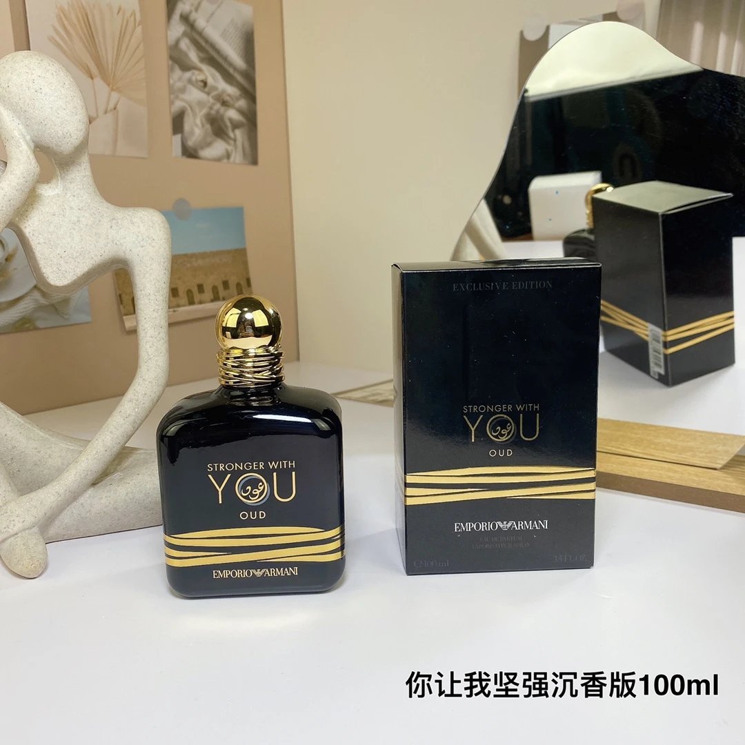 琥珀版沉香版烟草版100ml香水
