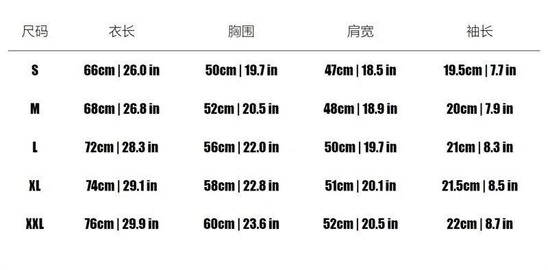 工厂自营高品质美式印花短袖findsspreadsheet.com
